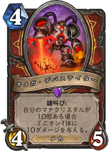 f:id:k6103:20190323102110p:plain f:id:k6103:20190323102110p:plain