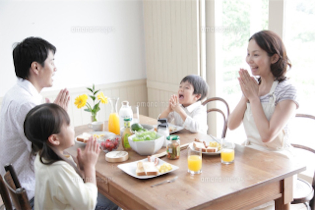 f:id:k6a19:20180929161627j:image