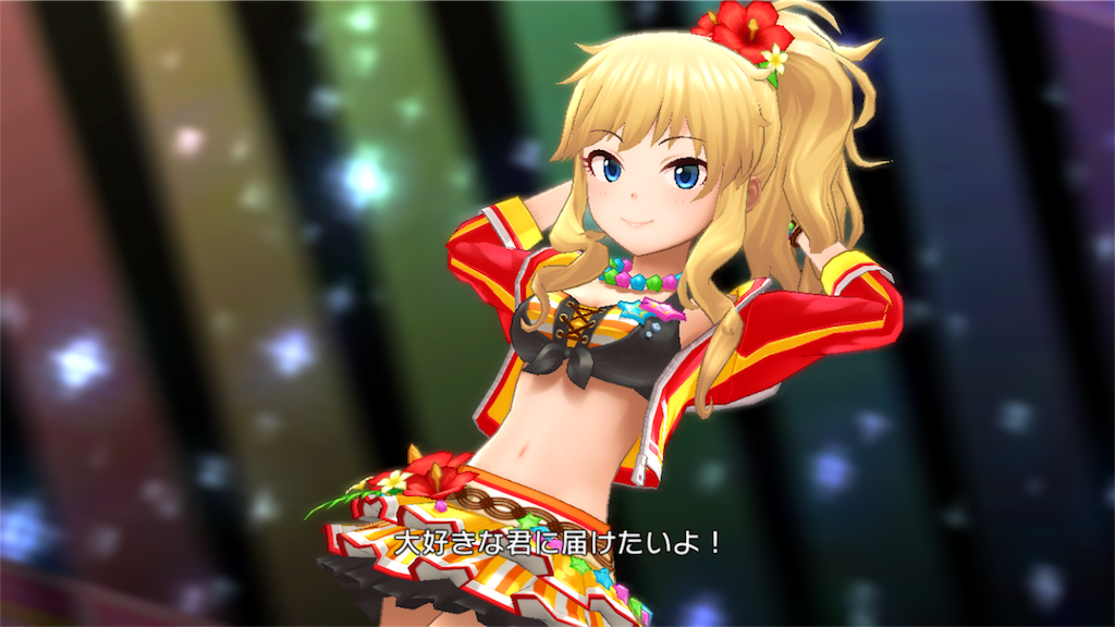 f:id:k6jyx835sl:20170830111708p:image