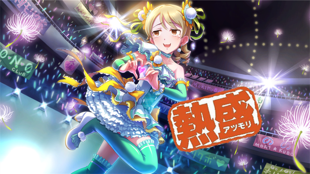 f:id:k6jyx835sl:20170925171723p:image