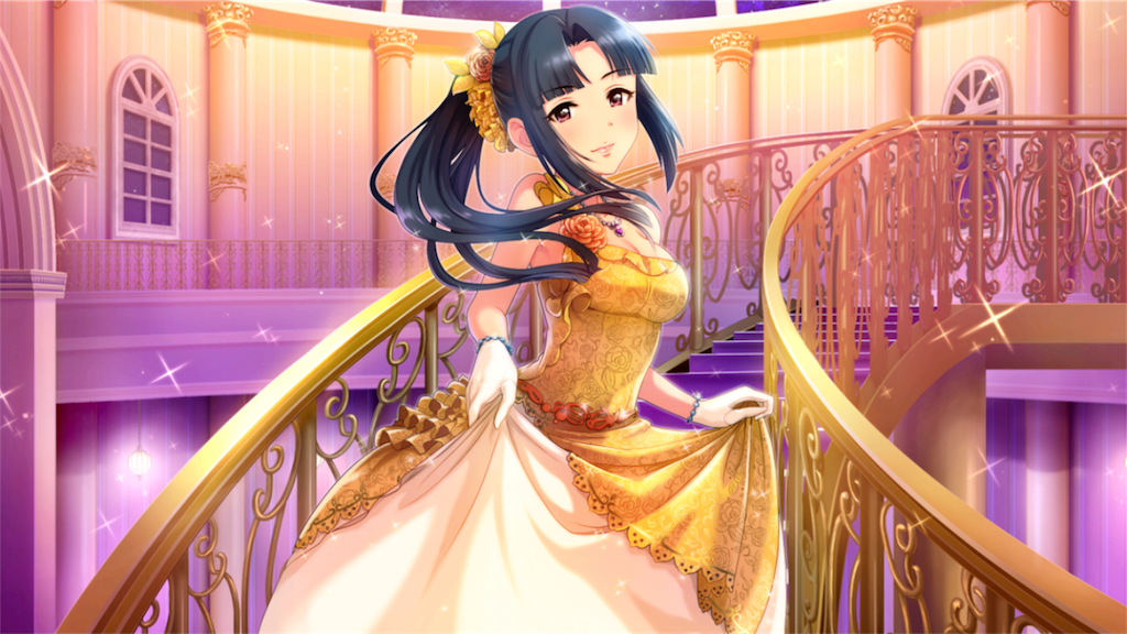 f:id:k6jyx835sl:20171004193827p:image