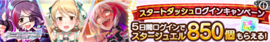 f:id:k6jyx835sl:20171106210933p:image f:id:k6jyx835sl:20171106210933p:image