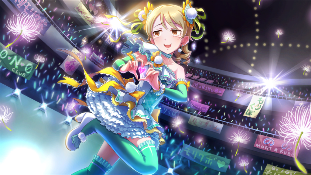 f:id:k6jyx835sl:20171106211016p:image