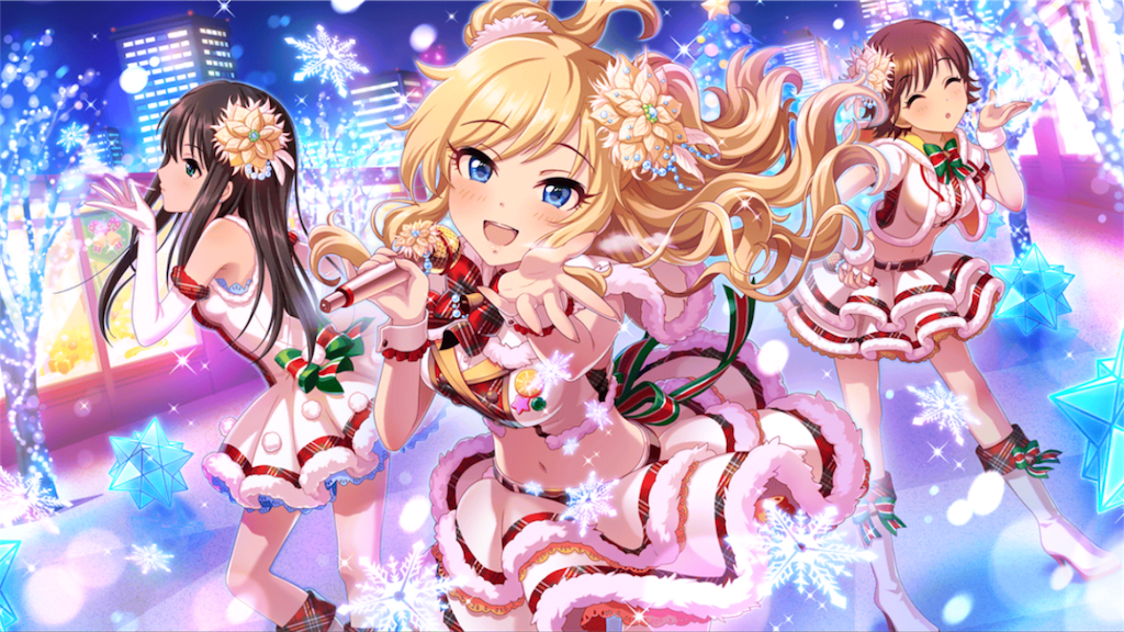 f:id:k6jyx835sl:20171206144506p:image