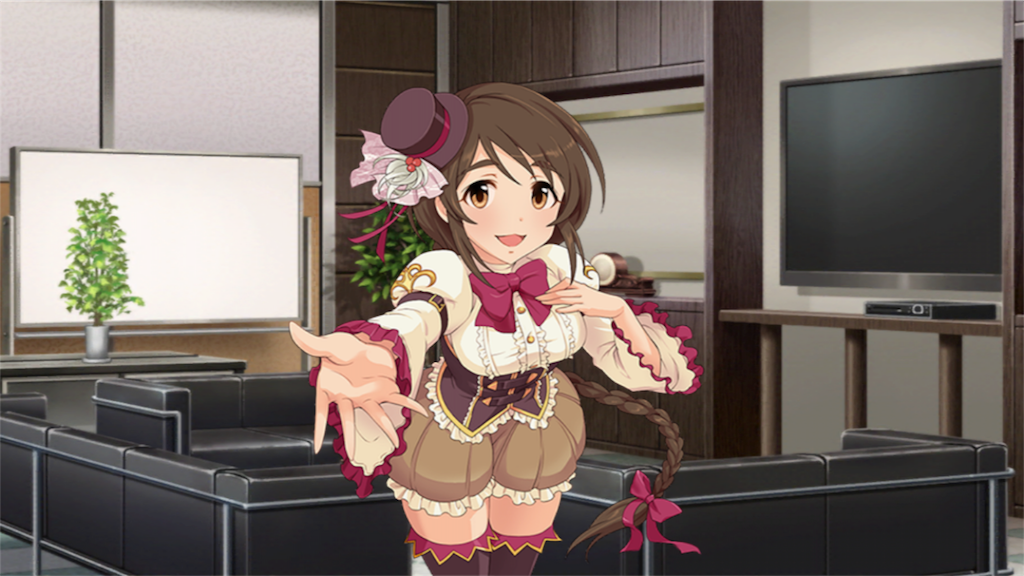 f:id:k6jyx835sl:20171211215836p:image