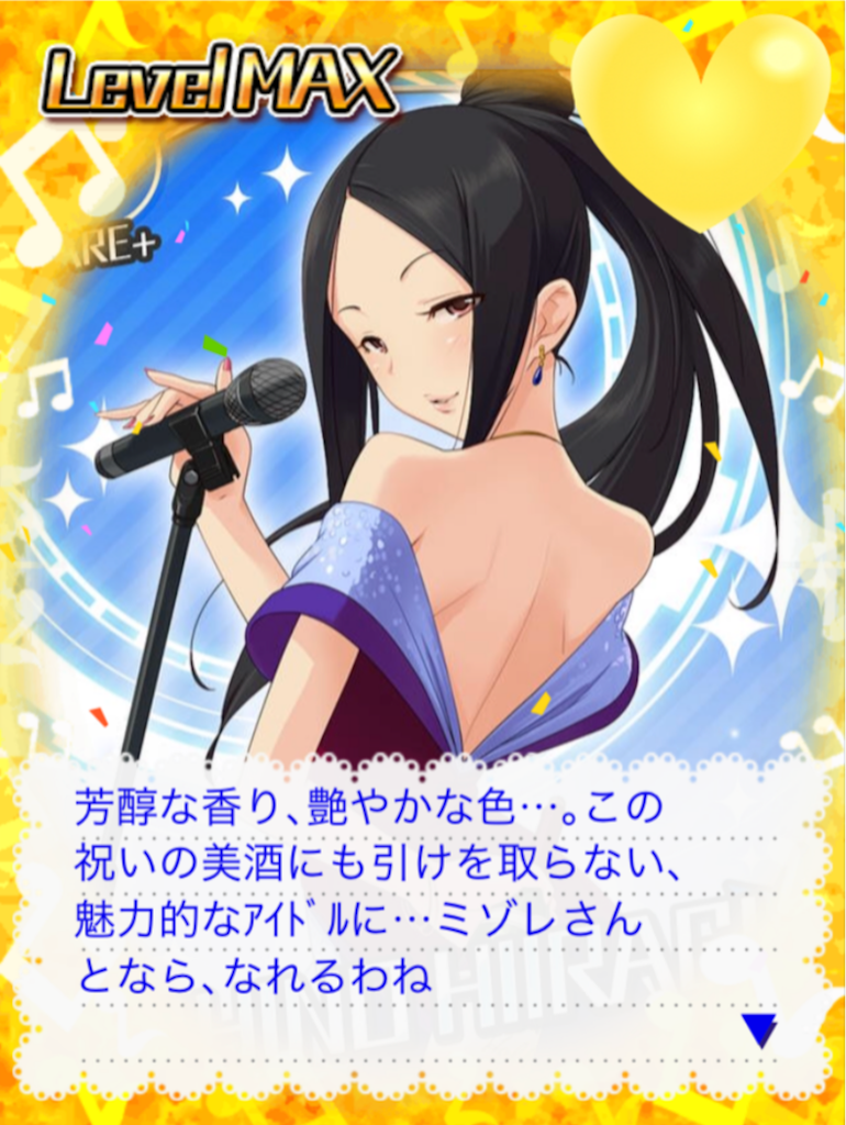 f:id:k6jyx835sl:20171225154408p:image