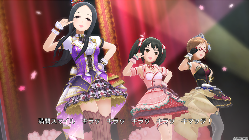 f:id:k6jyx835sl:20180321203333p:image