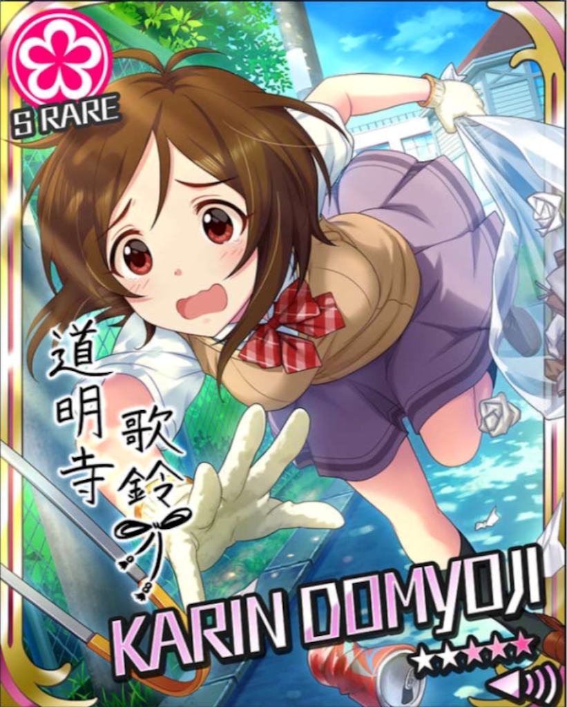 f:id:k6jyx835sl:20180329165257p:image