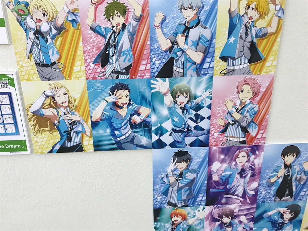 f:id:k6jyx835sl:20180329170028j:image