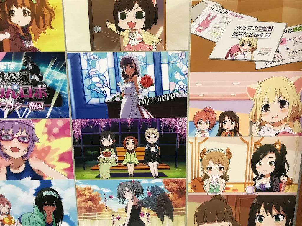 f:id:k6jyx835sl:20180329170459j:image