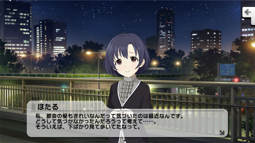 f:id:k6jyx835sl:20180508205632p:image