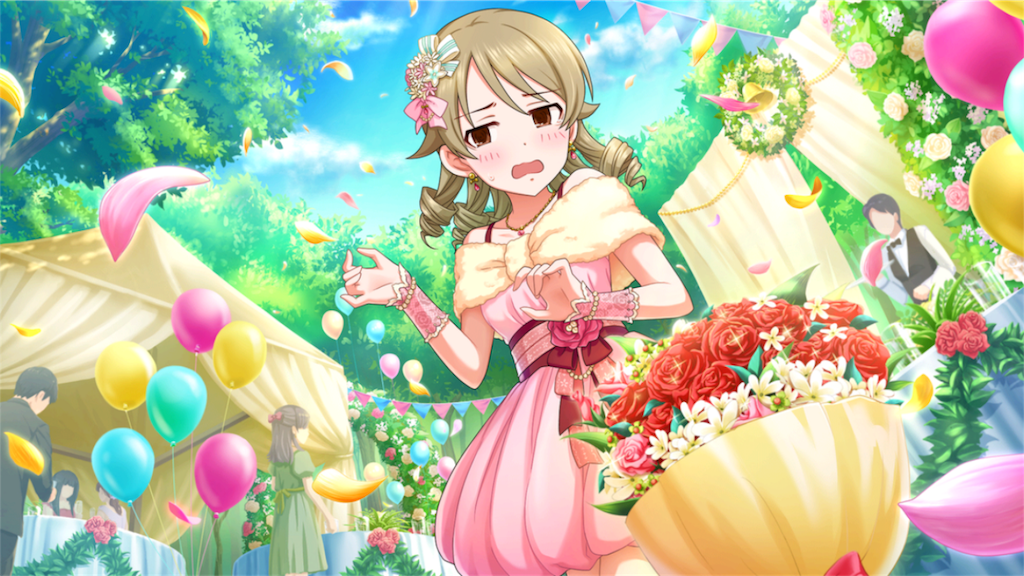 f:id:k6jyx835sl:20180531174005p:image