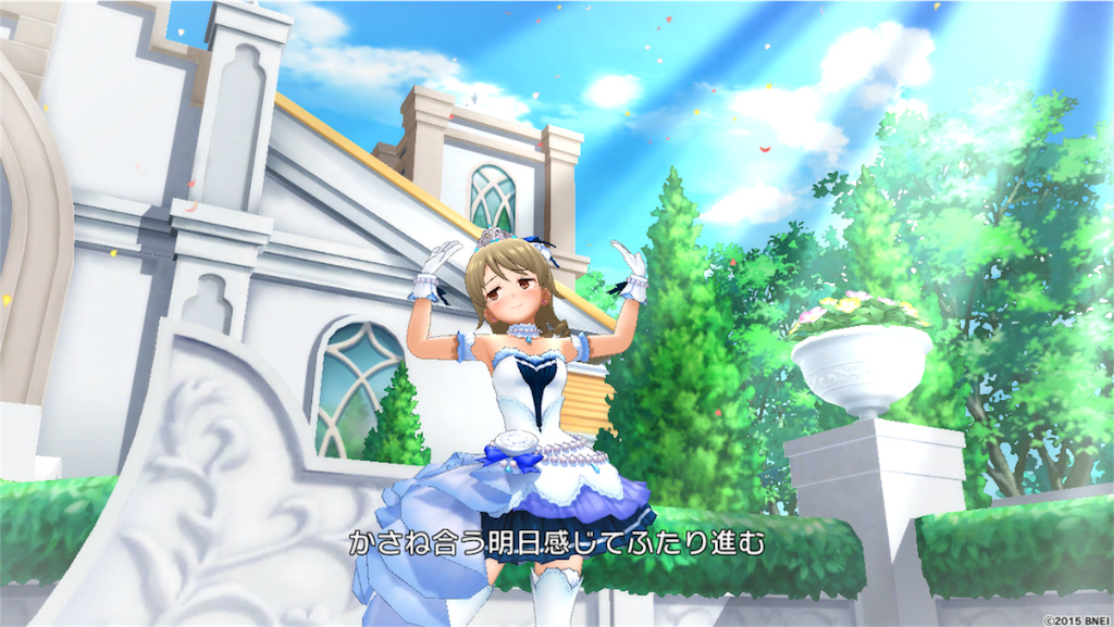 f:id:k6jyx835sl:20180604225832p:image