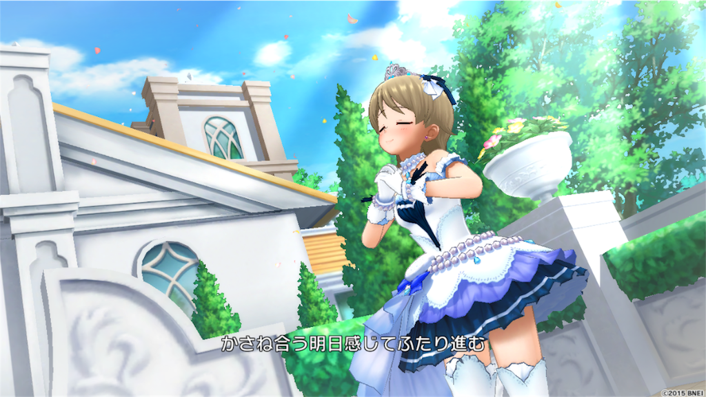 f:id:k6jyx835sl:20180604230706p:image