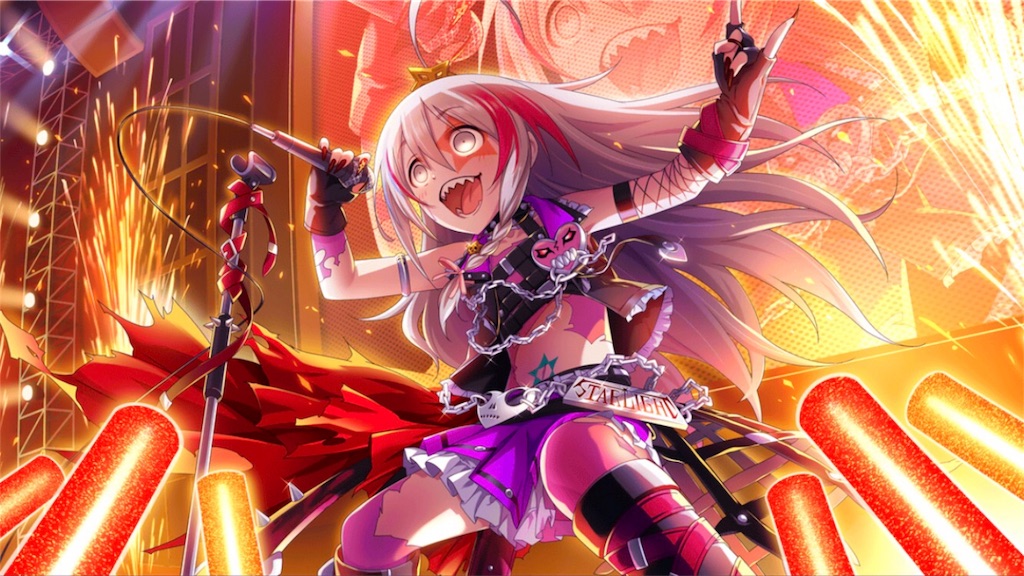 5枚目まで写真あり デレマス 星輝子 まとめ売り 5枚目まで写真