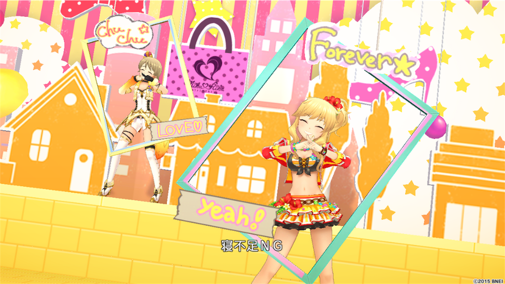 f:id:k6jyx835sl:20180610193209p:image