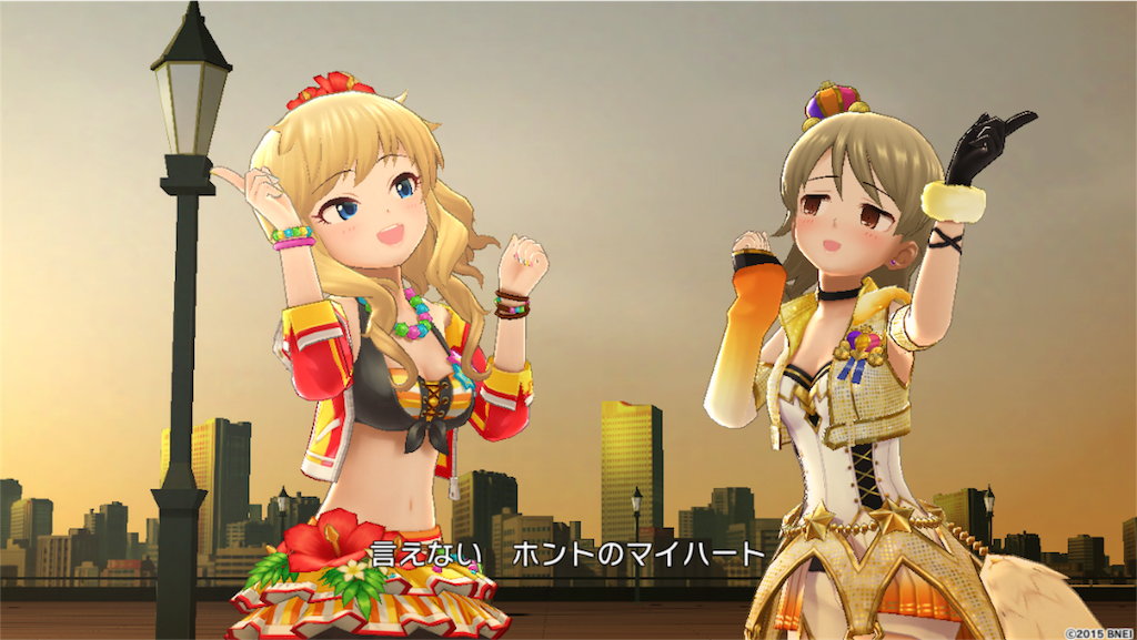 f:id:k6jyx835sl:20180610193222p:image