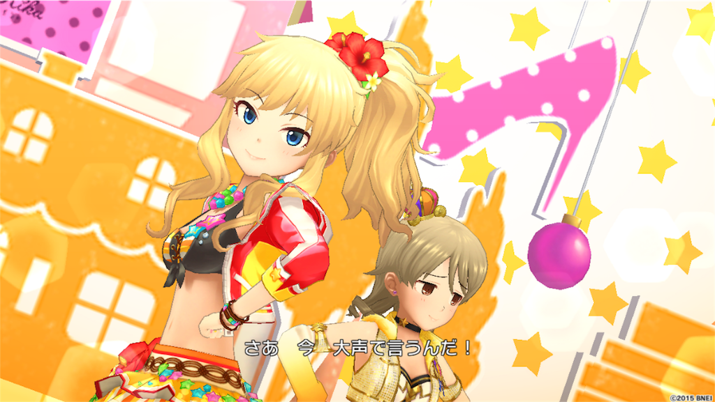 f:id:k6jyx835sl:20180610193228p:image