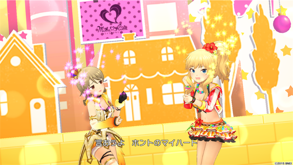 f:id:k6jyx835sl:20180610194144p:image