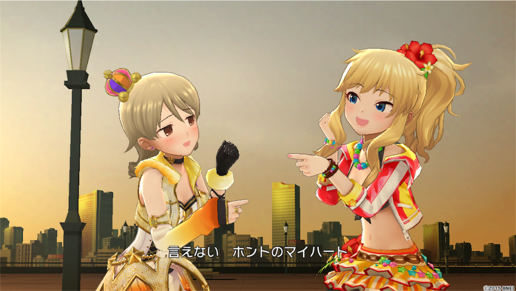 f:id:k6jyx835sl:20180610194611p:image