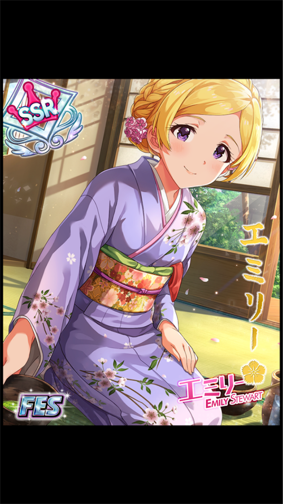 f:id:k6jyx835sl:20180713234019p:image f:id:k6jyx835sl:20180713234019p:image