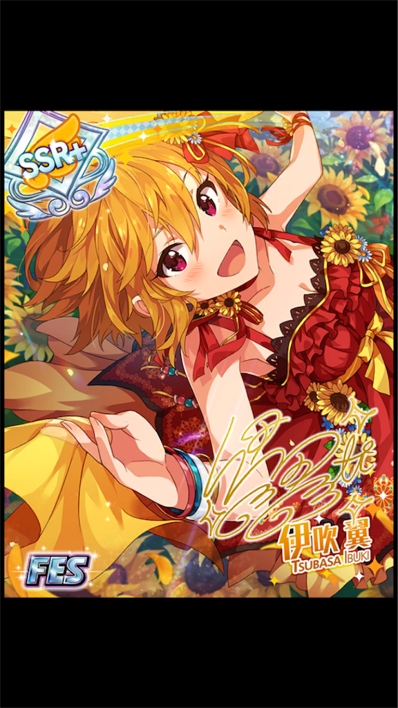 f:id:k6jyx835sl:20180713234026p:image f:id:k6jyx835sl:20180713234026p:image