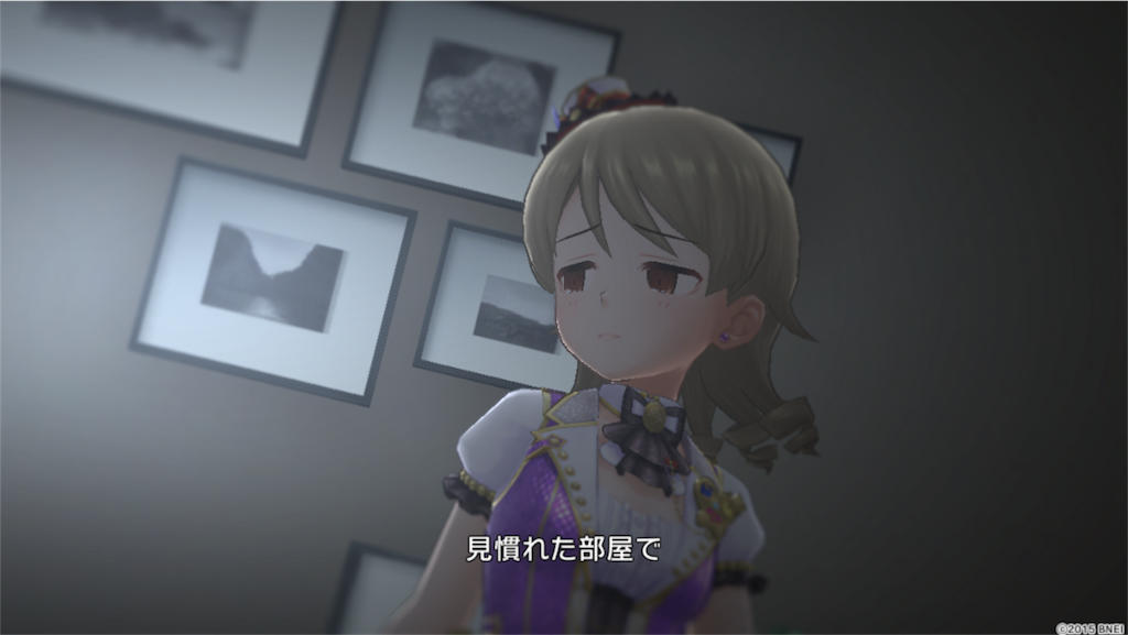 f:id:k6jyx835sl:20180823212911p:image