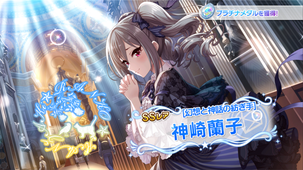 f:id:k6jyx835sl:20180831164343p:image