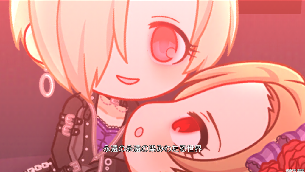 f:id:k6jyx835sl:20181020154911p:image