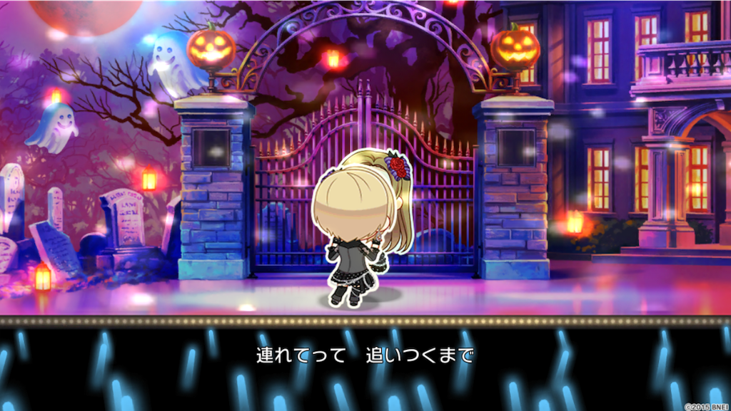 f:id:k6jyx835sl:20181020160833p:image