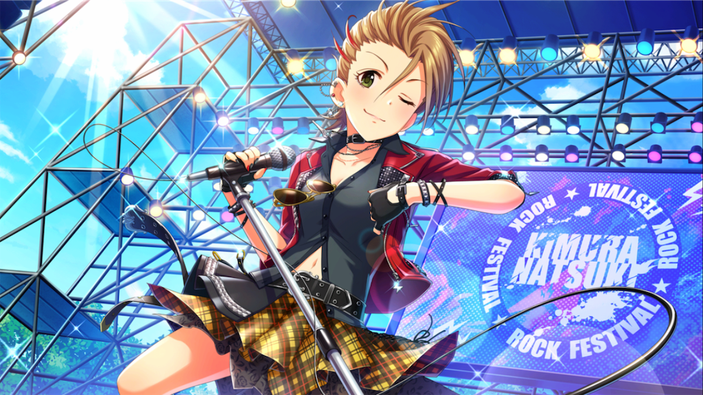 ポイントは3つ ロックアイドルなつきち 松のデレマスブログ ポイントは3つ ロックアイドルなつきち 松のデレマスブログ