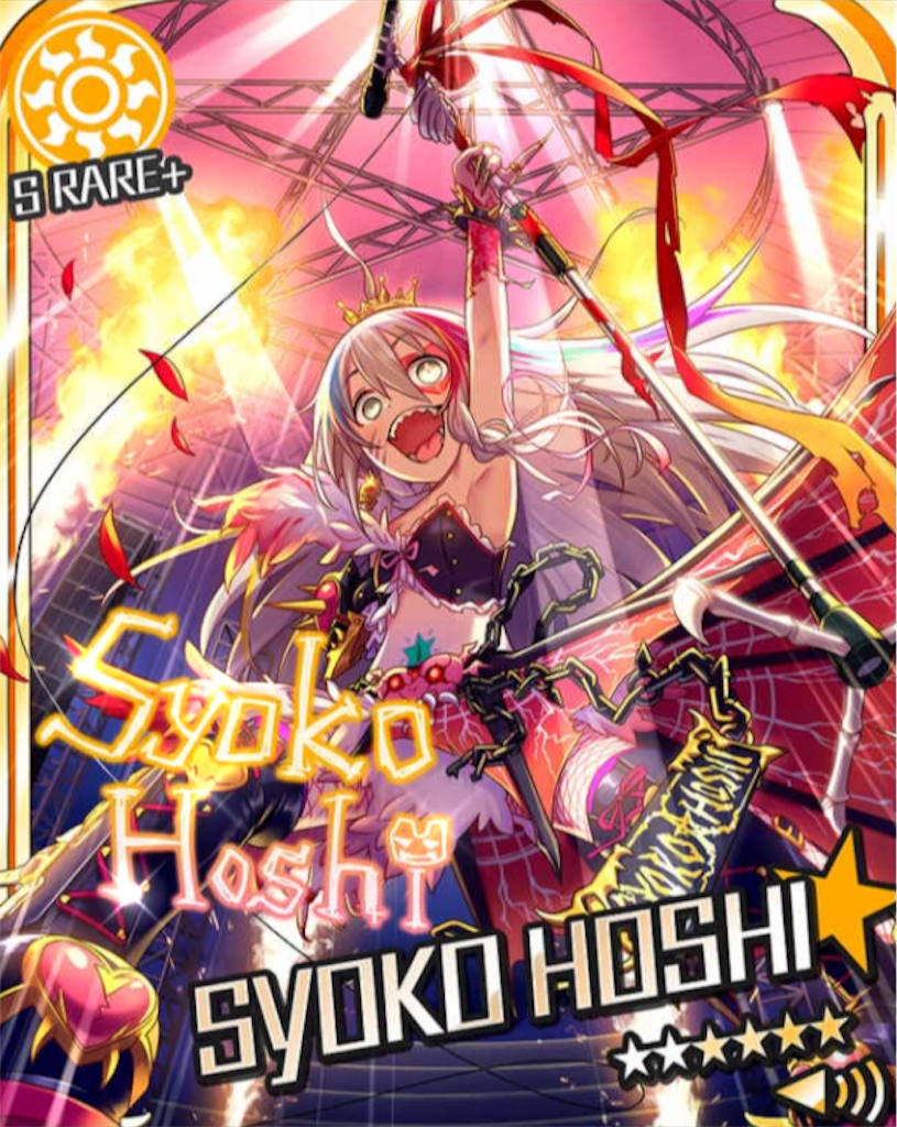 f:id:k6jyx835sl:20181101214225p:image