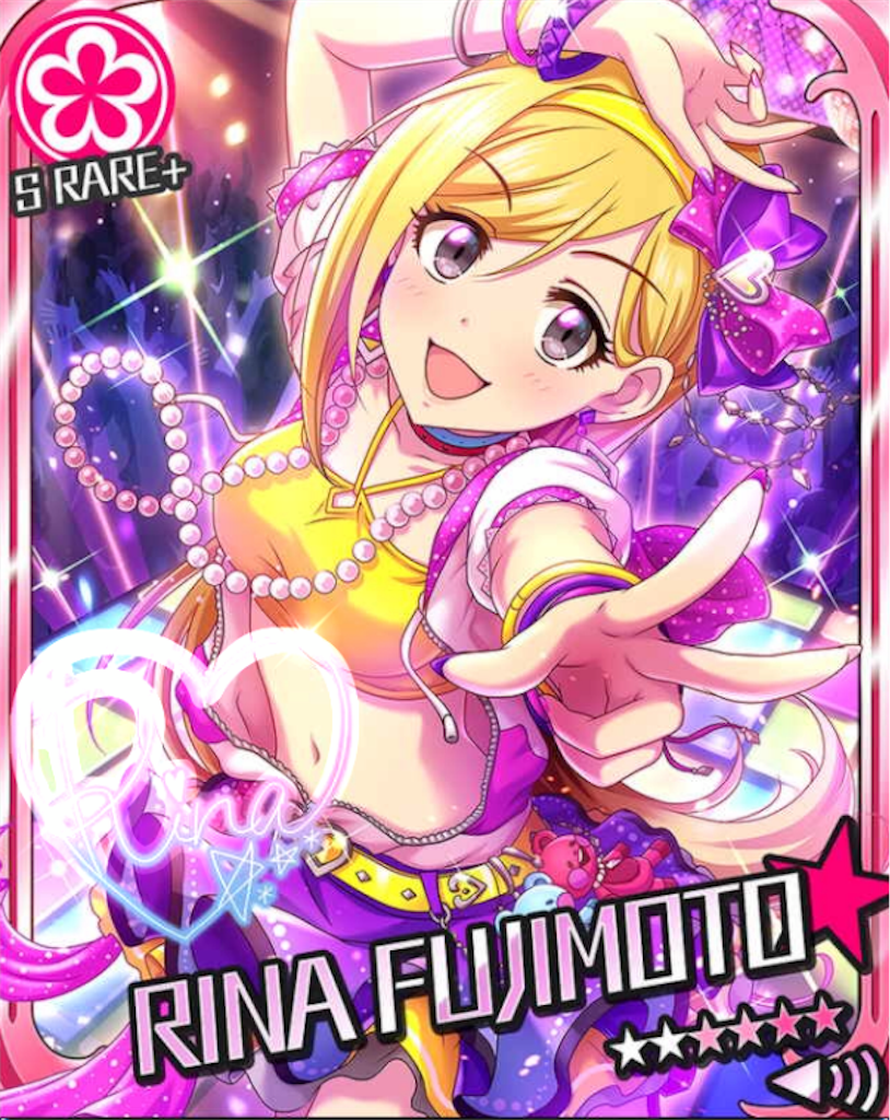 おしゃんちー クラブ 藤本里奈ちゃんを迎えました 松のデレマスブログ