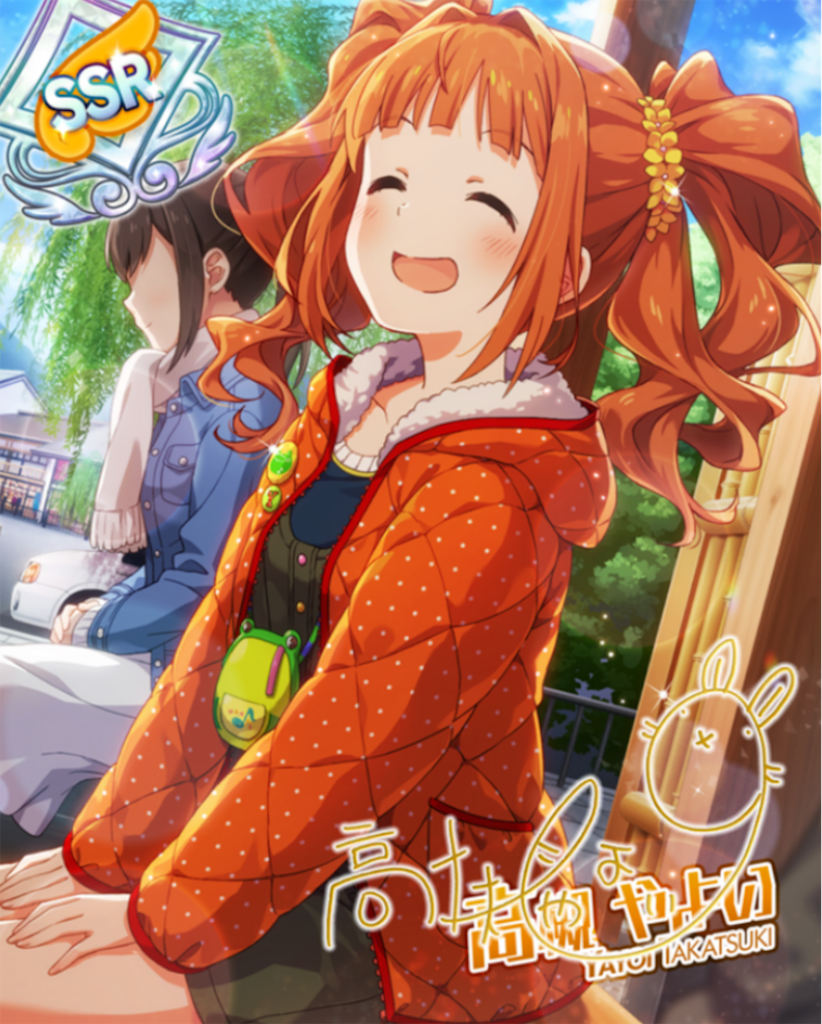 f:id:k6jyx835sl:20181212221844p:image