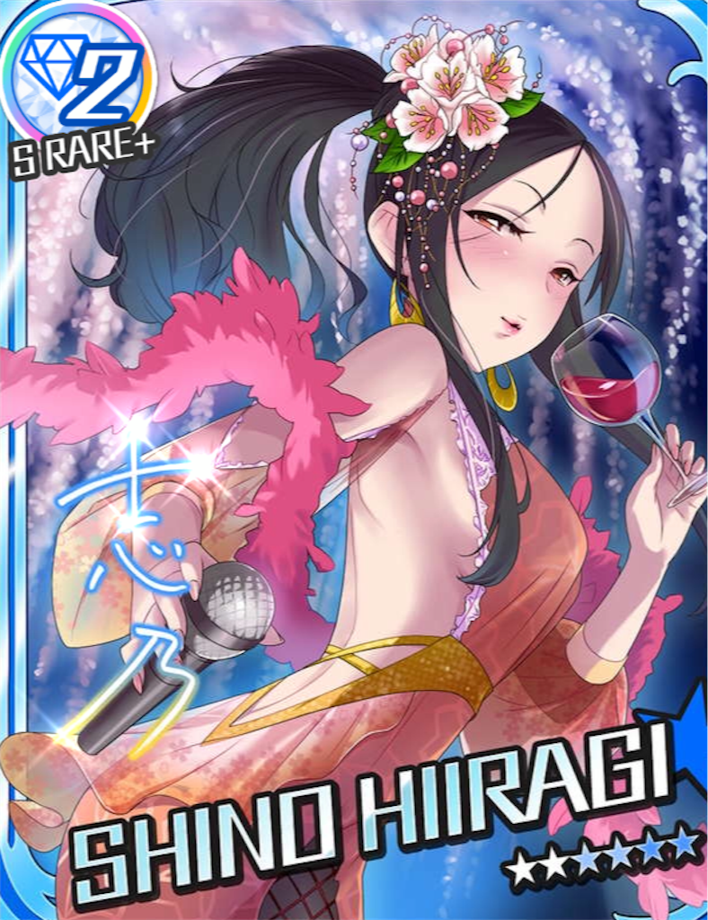 f:id:k6jyx835sl:20181215224344p:image:w200