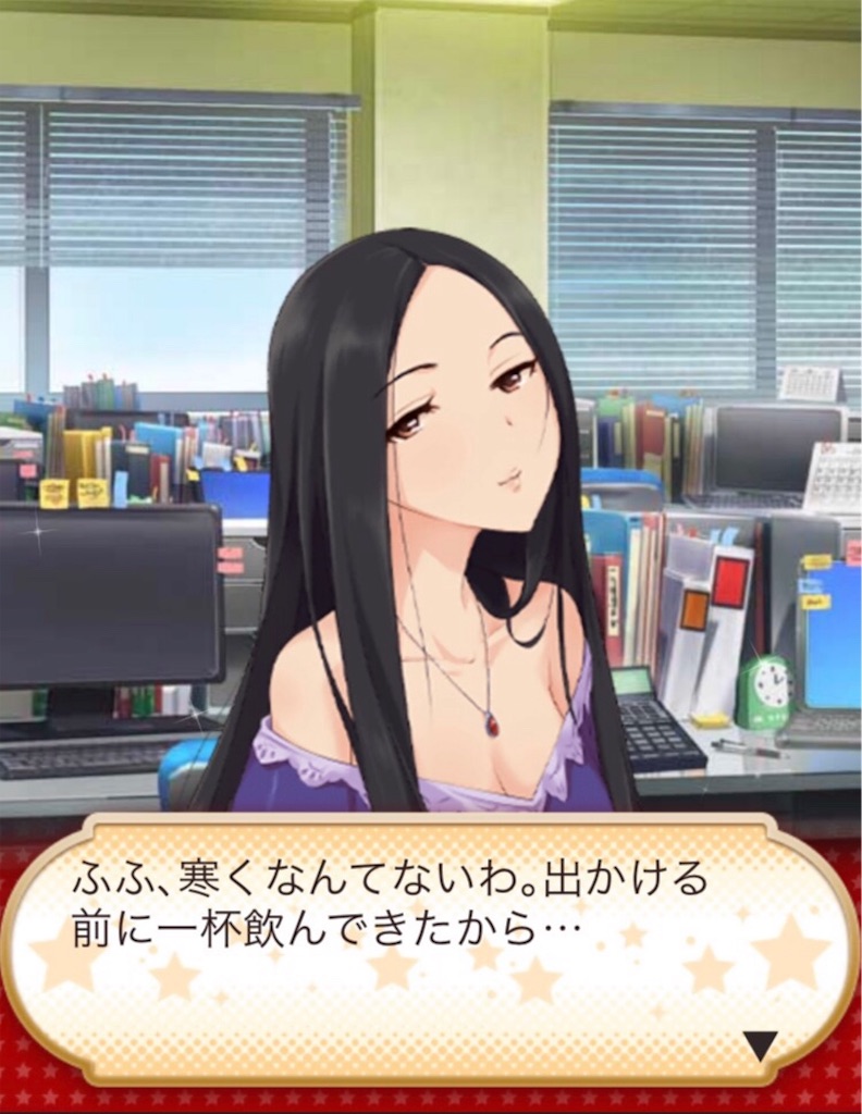 f:id:k6jyx835sl:20181221192058j:image