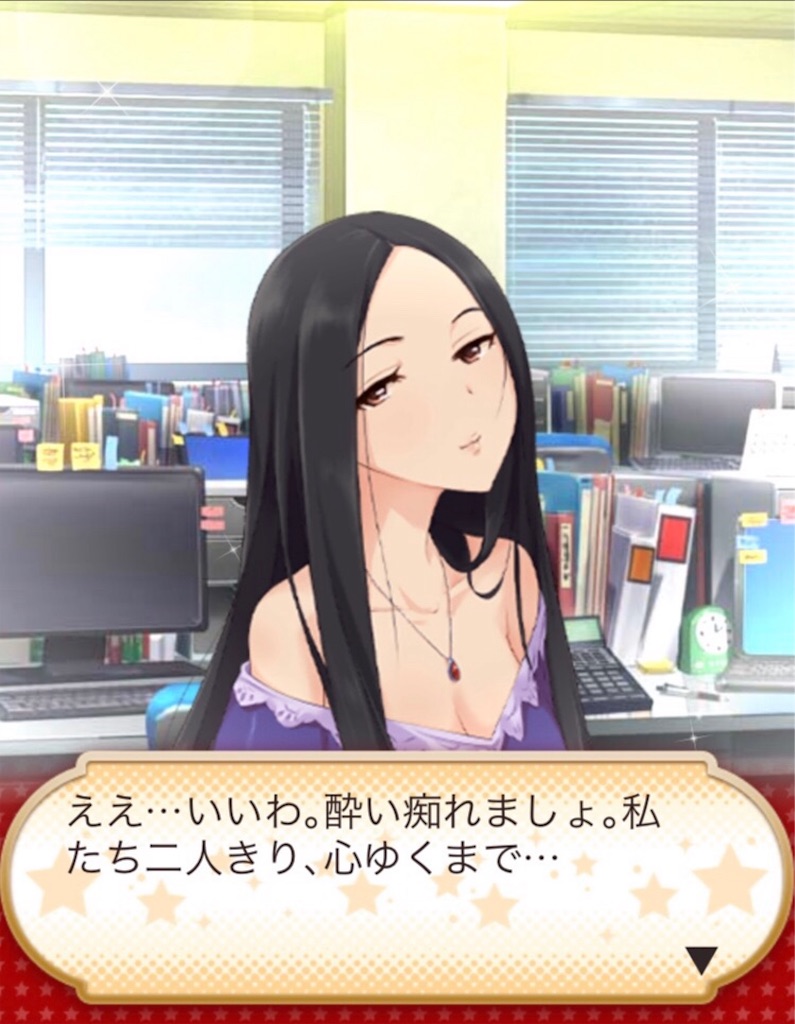 f:id:k6jyx835sl:20181221192107j:image