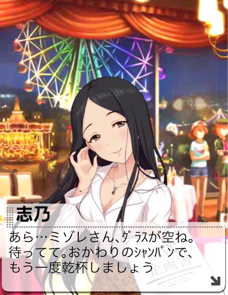 f:id:k6jyx835sl:20181221194145j:image