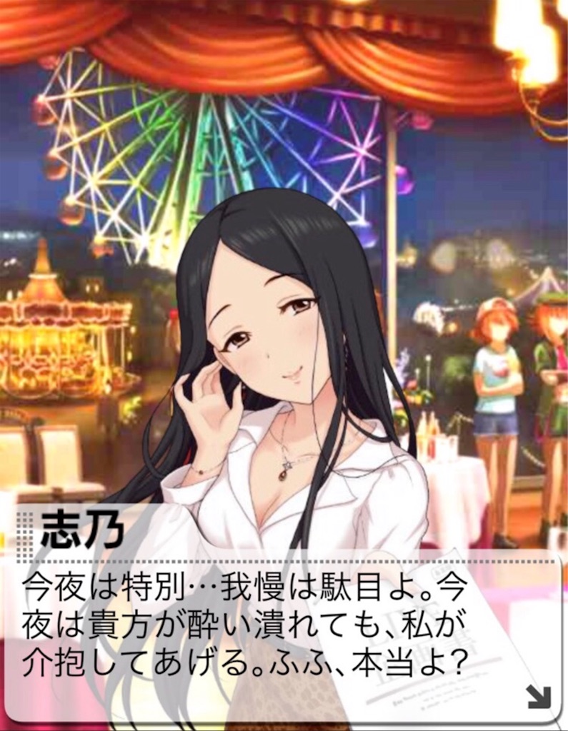 f:id:k6jyx835sl:20181221194149j:image