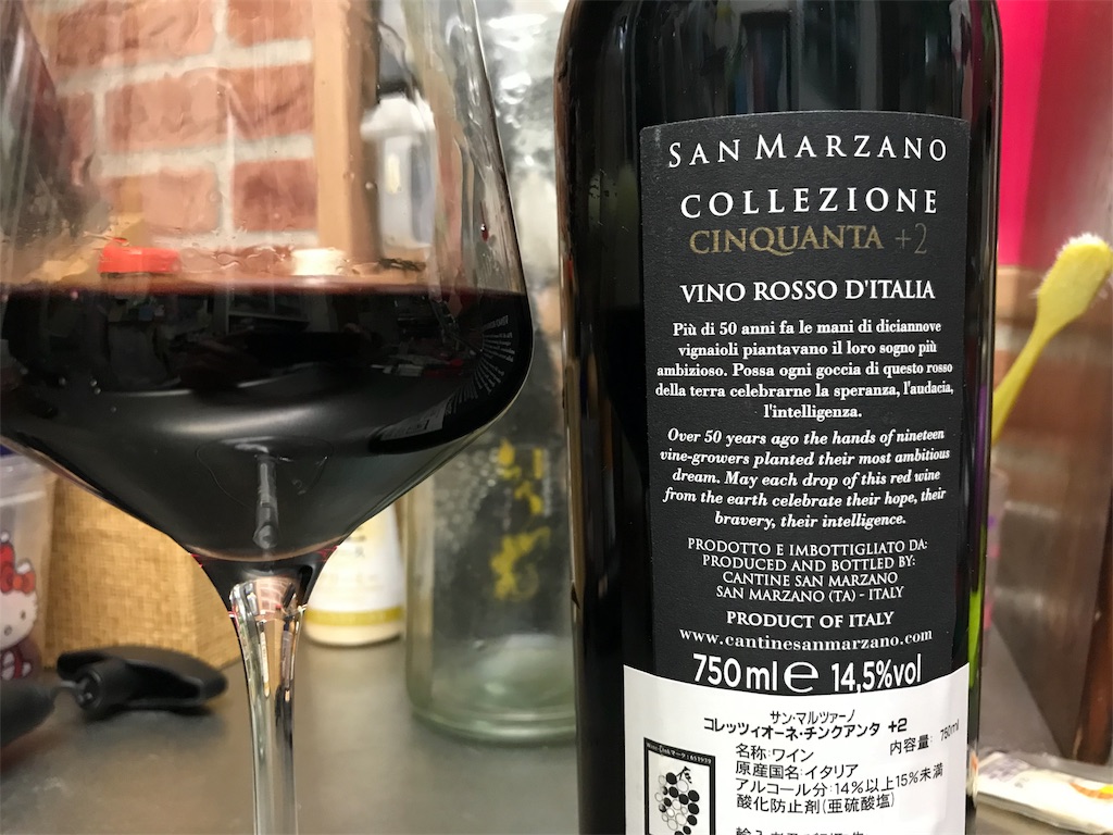 f:id:k6jyx835sl:20181225175922j:image