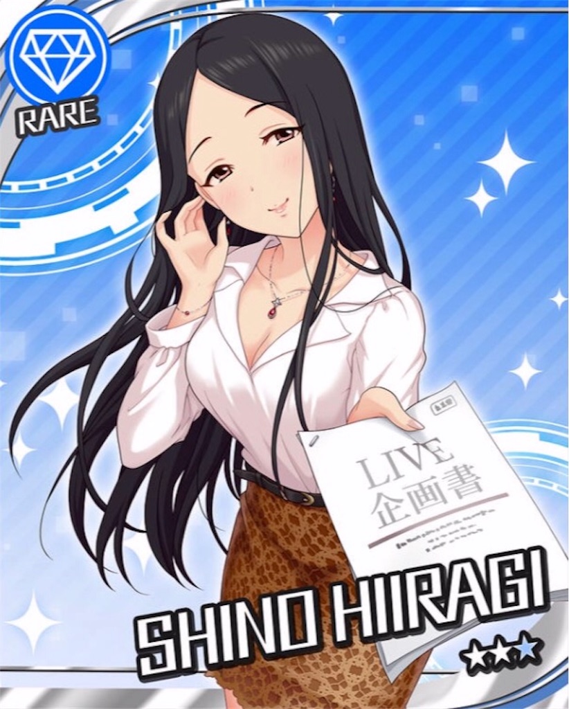 f:id:k6jyx835sl:20190118215115j:image:w200