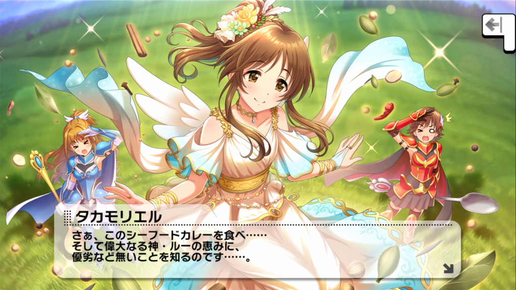 f:id:k6jyx835sl:20190121192319p:image