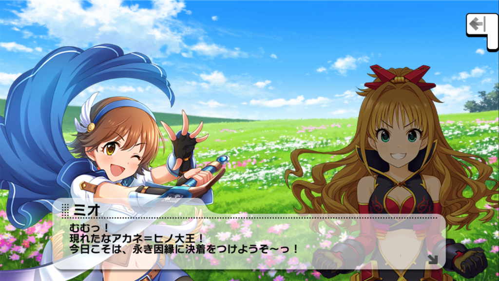f:id:k6jyx835sl:20190121193636p:image