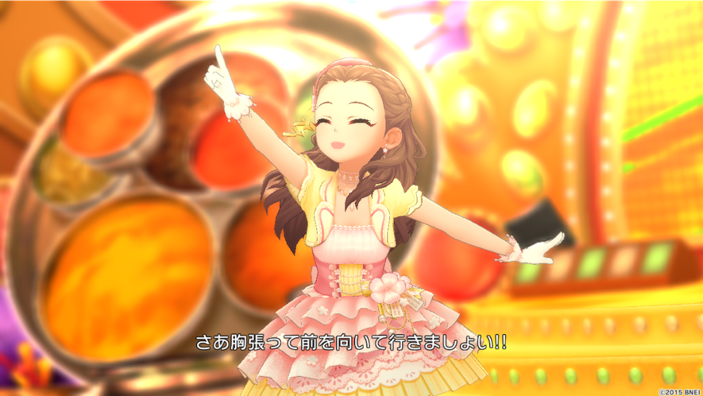 f:id:k6jyx835sl:20190124213200p:image