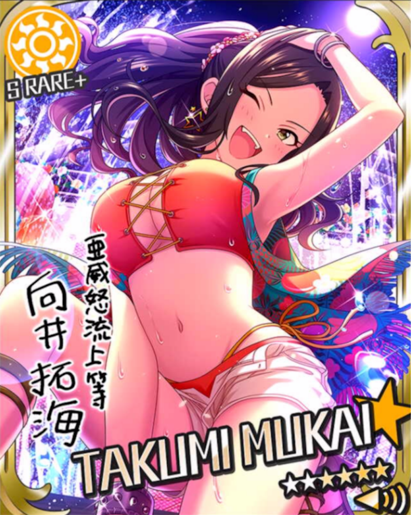 f:id:k6jyx835sl:20190210154158p:image