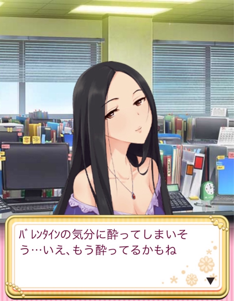 f:id:k6jyx835sl:20190212200050j:image