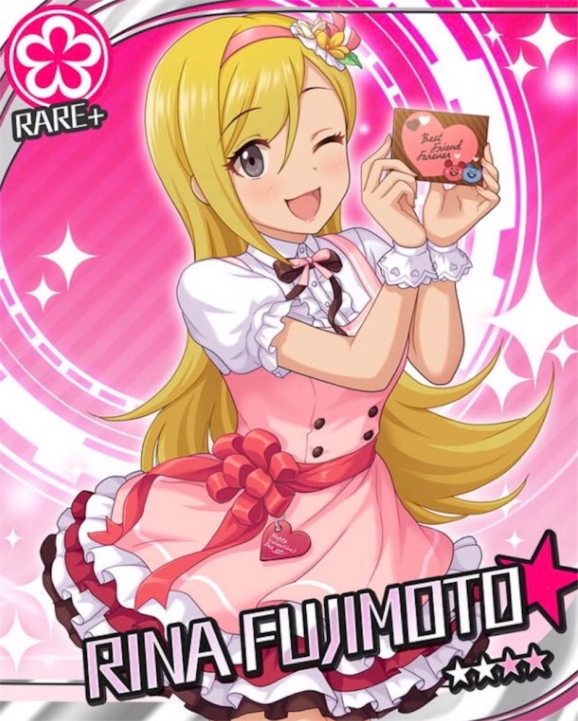 f:id:k6jyx835sl:20190212200838j:image