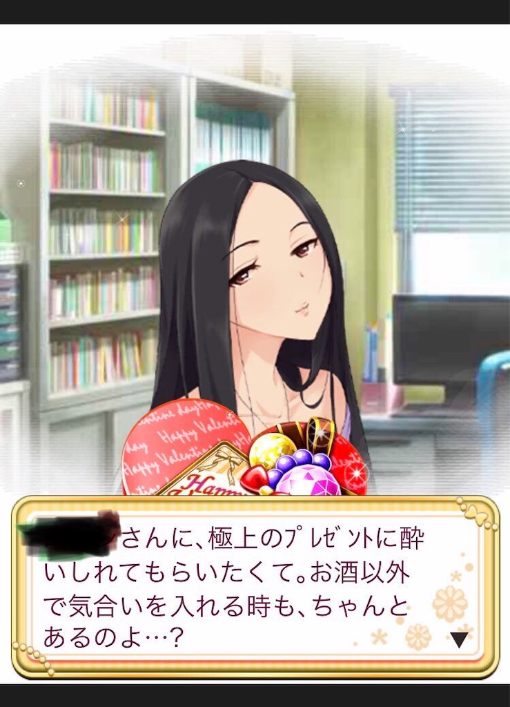 f:id:k6jyx835sl:20190213101634j:image:w300