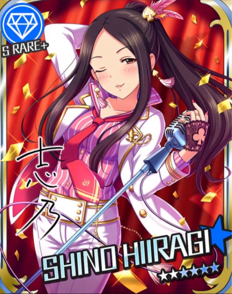 f:id:k6jyx835sl:20190213194400j:image:w200