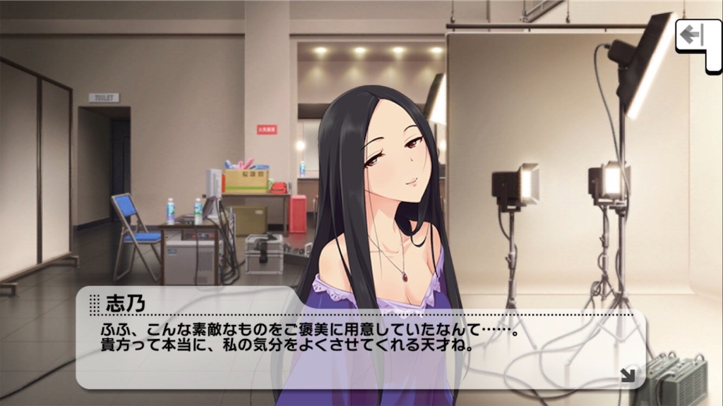 f:id:k6jyx835sl:20190213203916j:image